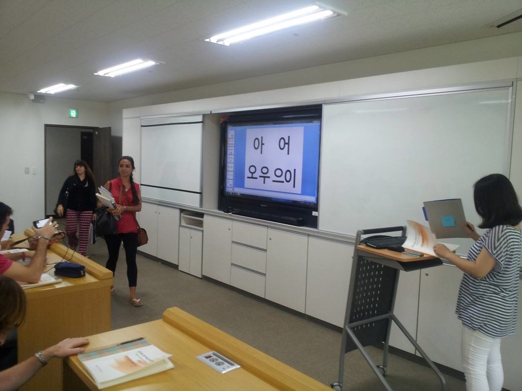 academias de coreano con profesores nativos